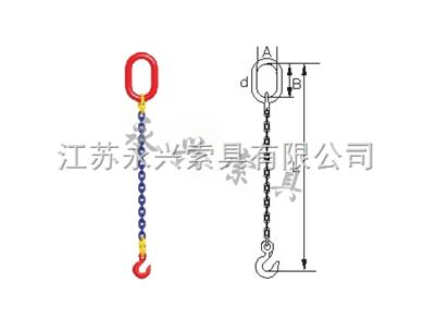 進出口單腿鏈條索具價格